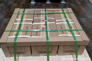 常德桃花源航空邮寄酒水【机场货运当天